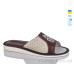 Шлепки Lot Shoes